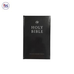 พระคริสตธรรมคัมภีร์อังกฤษ (ESV)