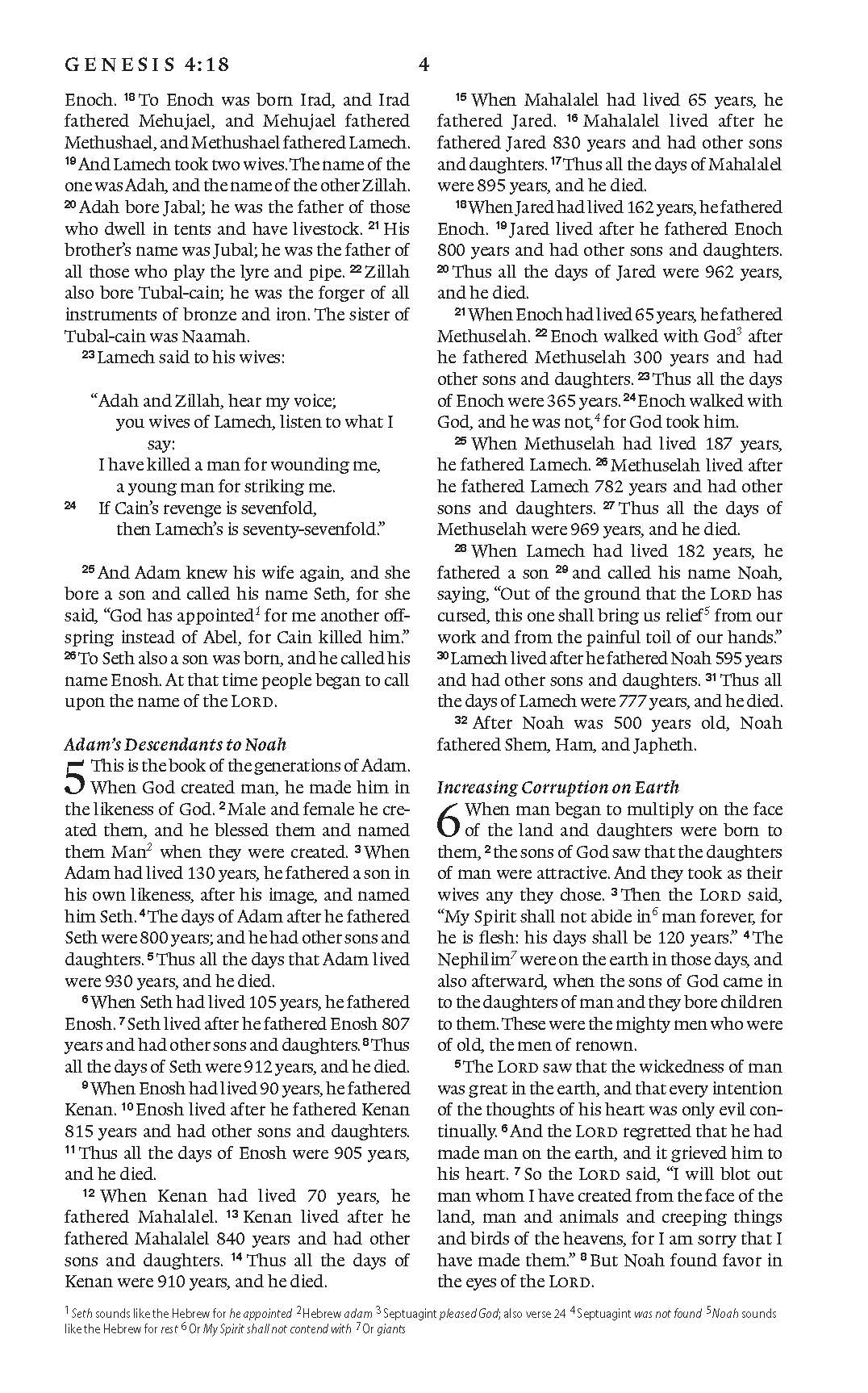 พระคริสตธรรมคัมภีร์อังกฤษ (ESV) - Image 5