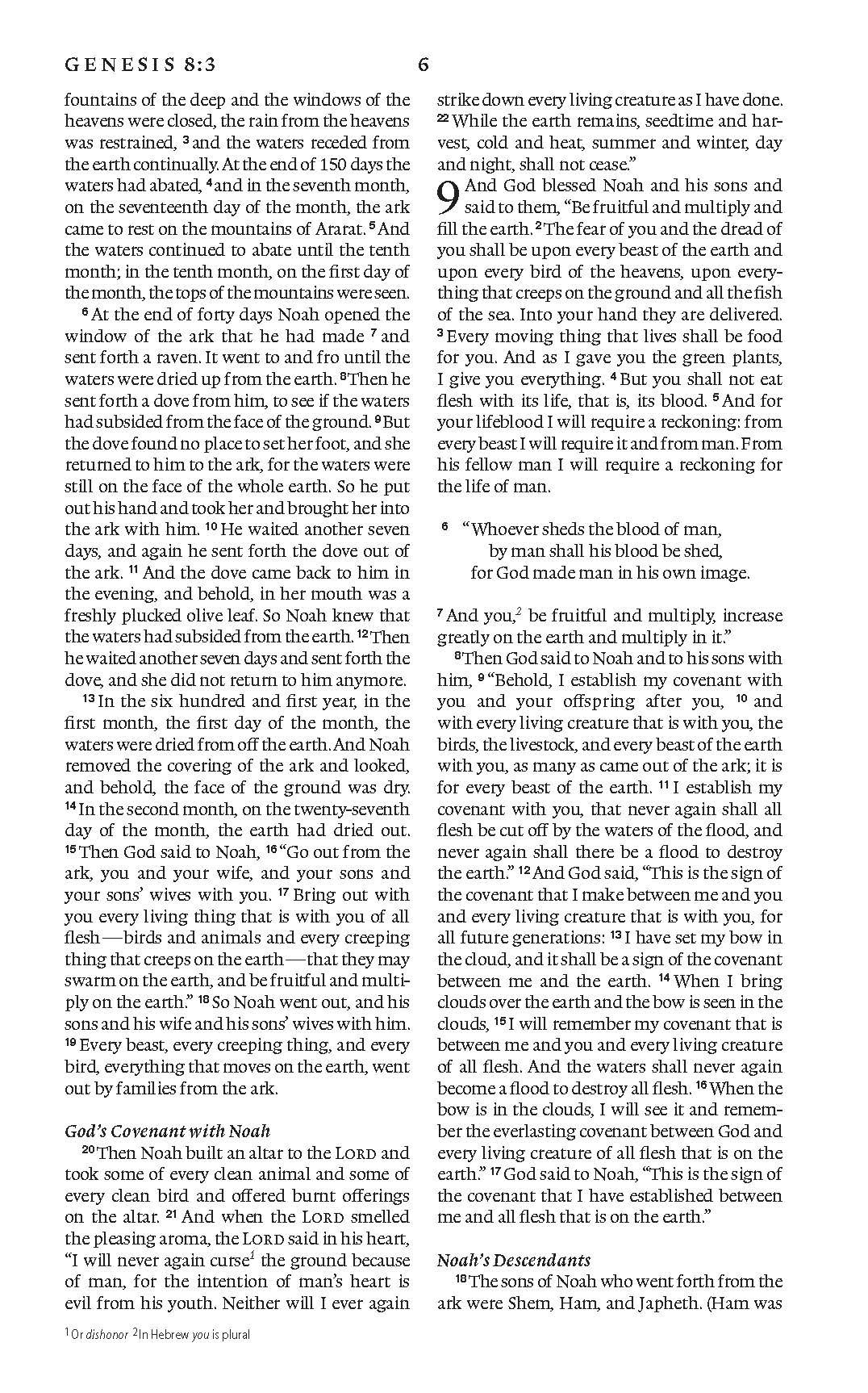 พระคริสตธรรมคัมภีร์อังกฤษ (ESV) - Image 7